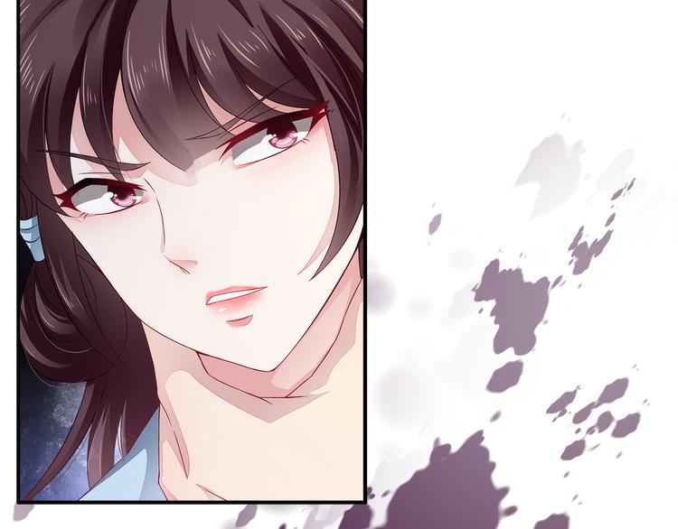 第4话 遇刺52