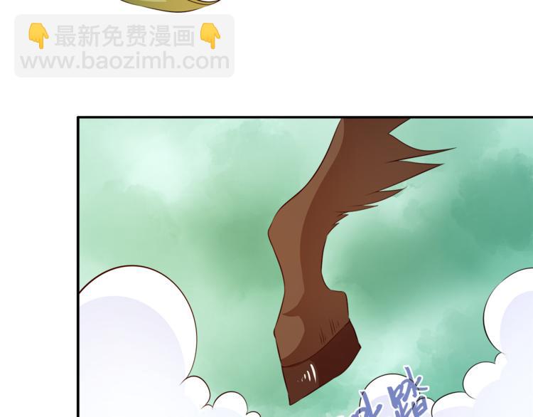 完结篇 海阔天空133
