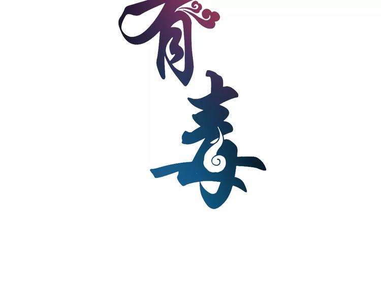 第27话 越狱13