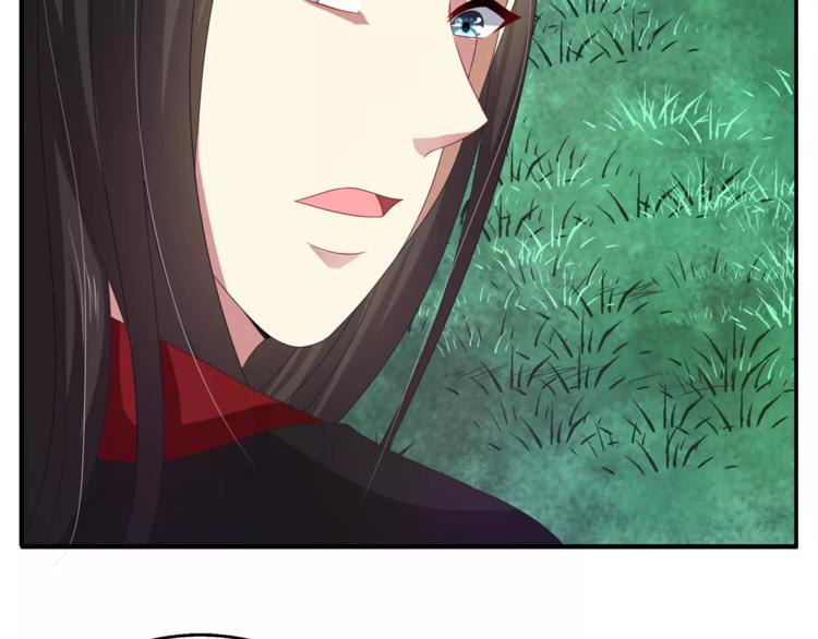 第32话 陷害32