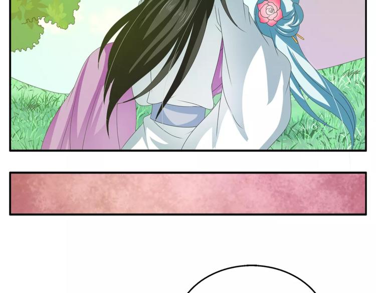 第44话 哮喘发作54