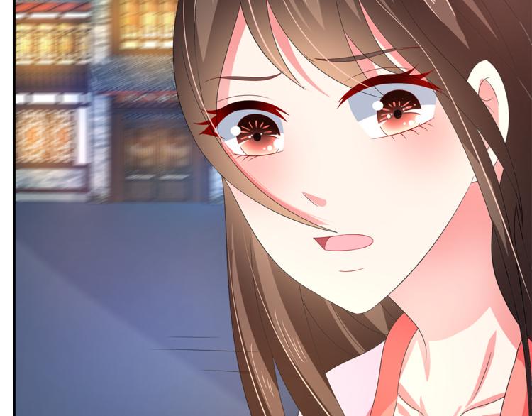 第51话 她不记得了11