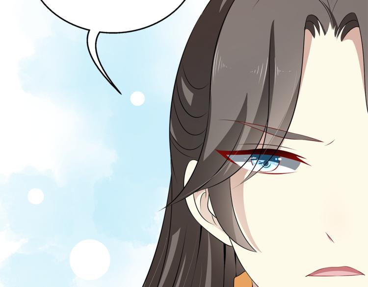 第81话 最后的毒药82
