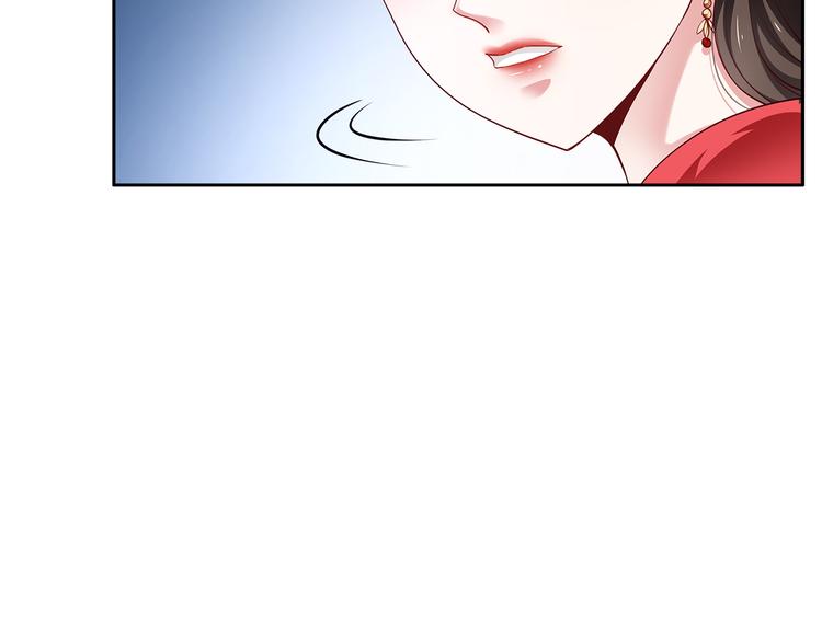 第1话 逃婚被抓！56