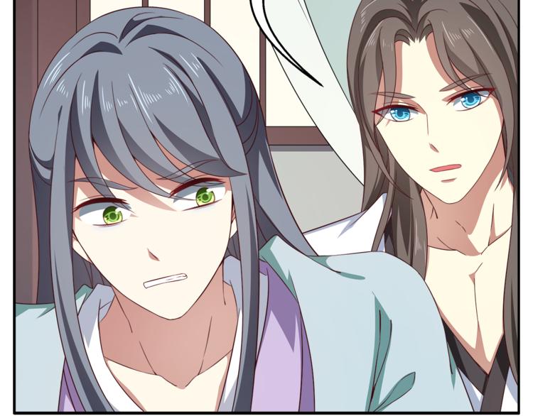 第72话 邪恶的秘药50