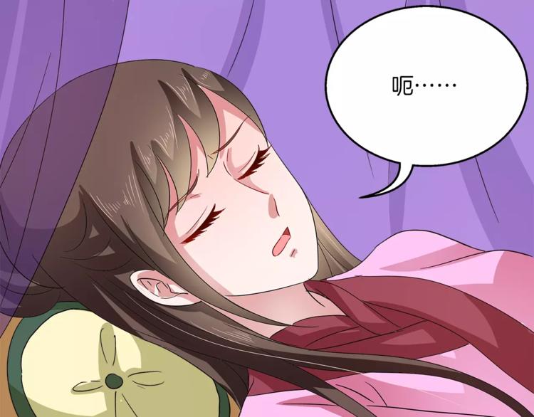 第35话 我一定会救你24