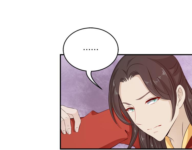 第81话 最后的毒药15