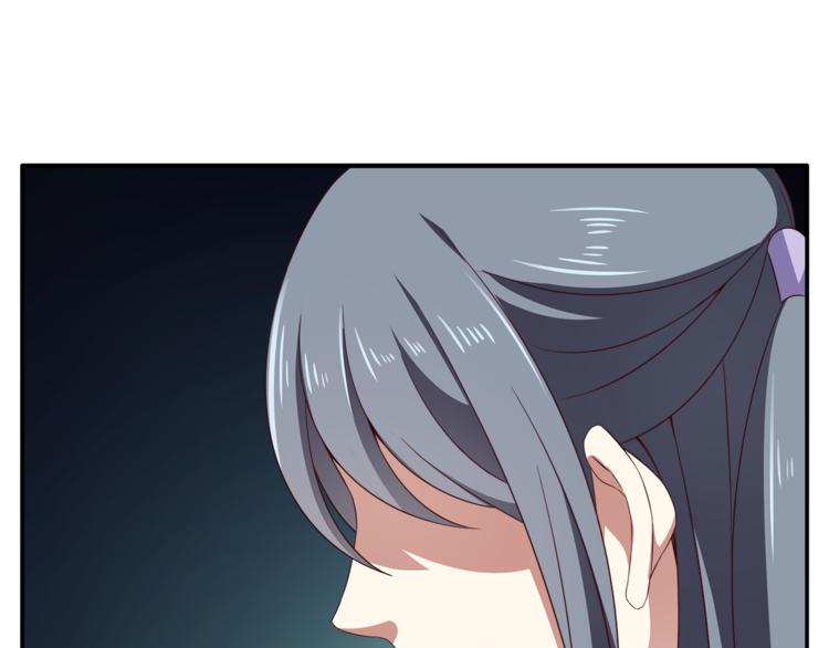 第72话 邪恶的秘药66