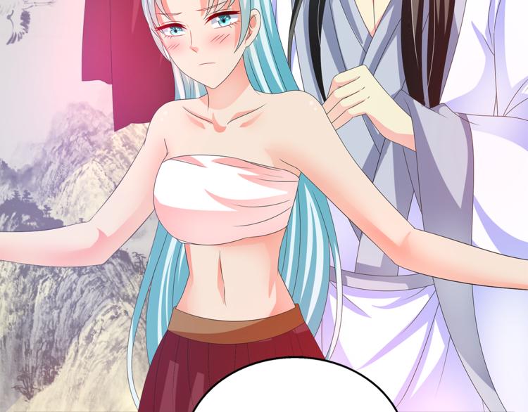 第49话 夜巡46