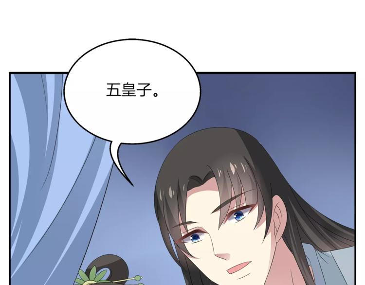 第9话 假戏真做64