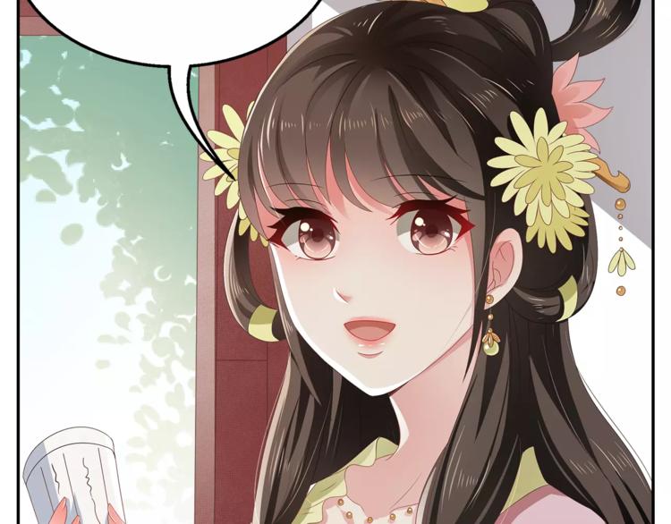 第12话 嫉妒47