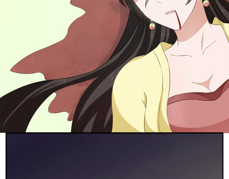 第78话 我心已碎76