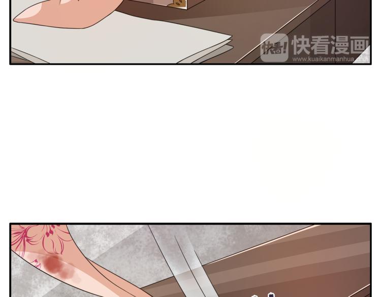第77话 解药在此33