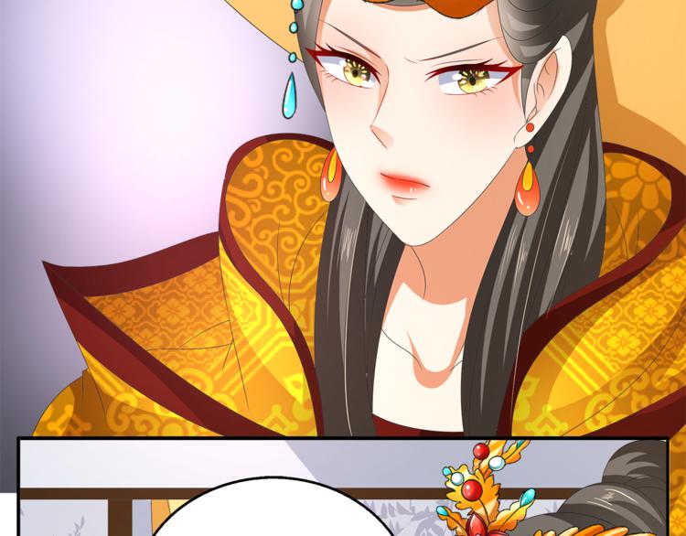第56话 谋反前夜13