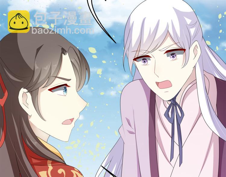 第80话 第二次婚礼97