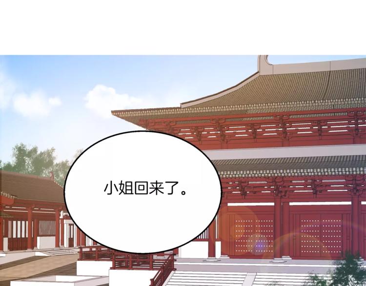 第15话 短暂的告别63