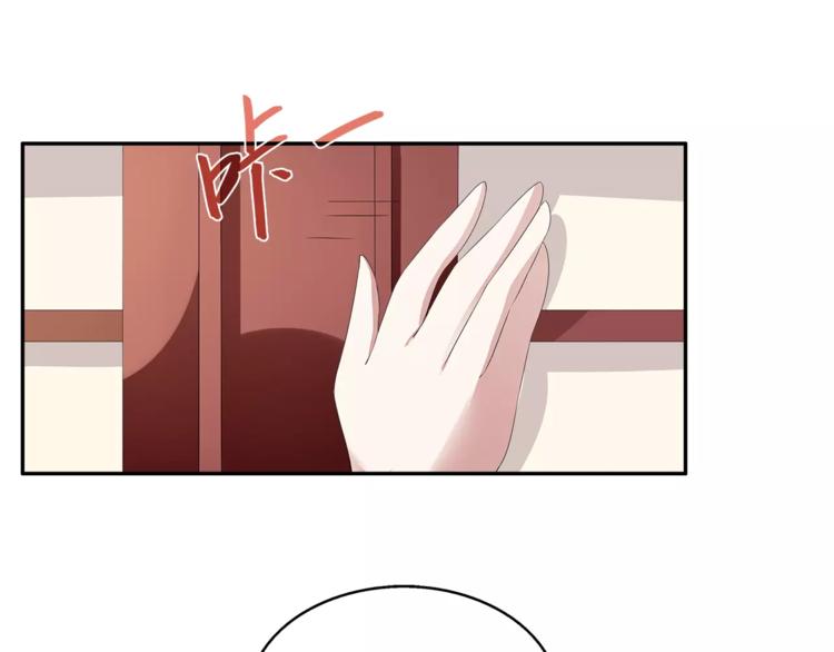 第18话 细作48