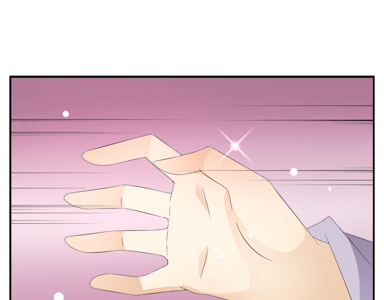 第63话 五皇子的温柔陷阱38