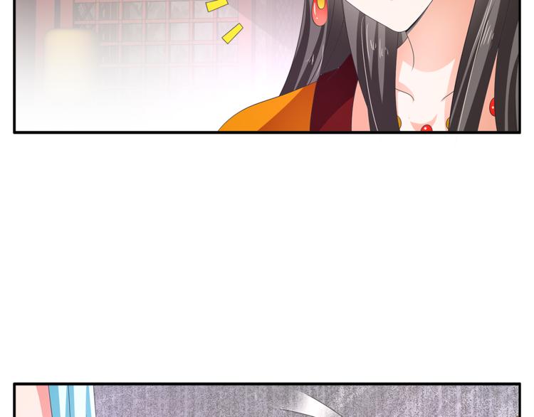 第60话 驸马45