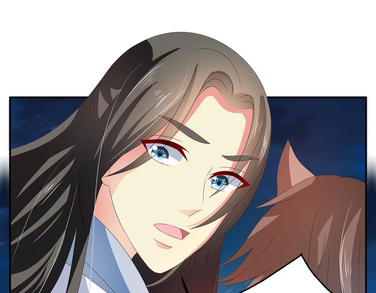 第51话 她不记得了2