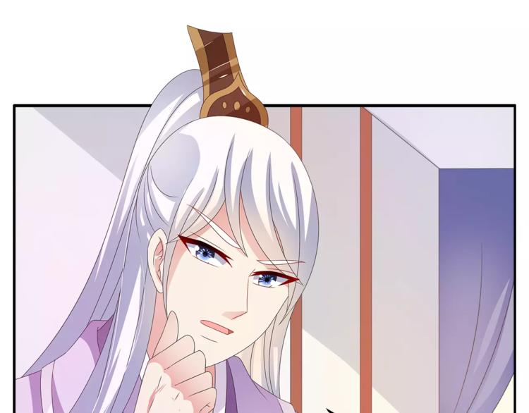 第43话 真是胡闹23
