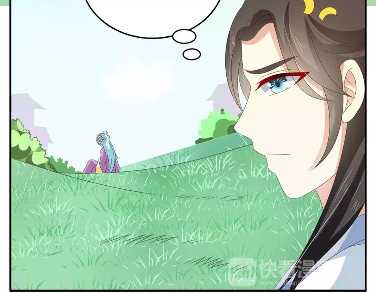 第44话 哮喘发作34