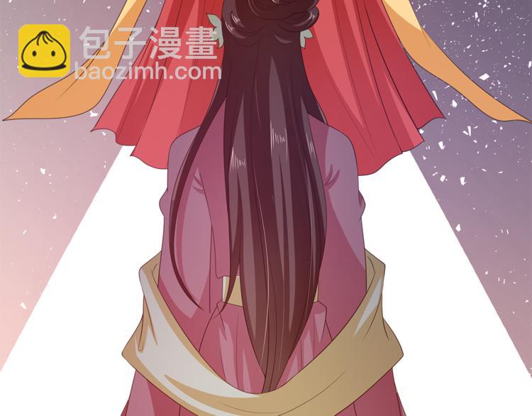 第80话 第二次婚礼53