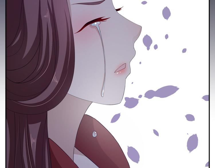 第77话 解药在此39