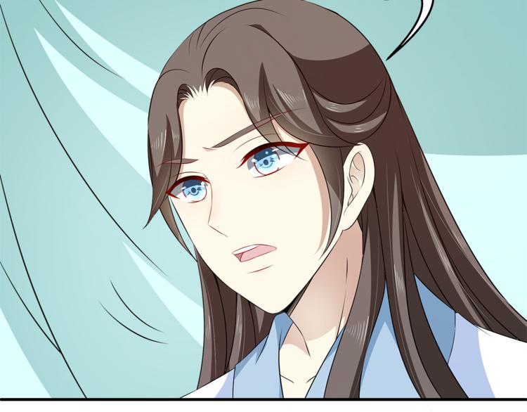 完结篇 海阔天空83