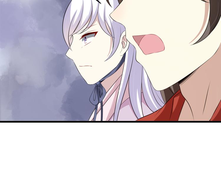 第81话 最后的毒药75