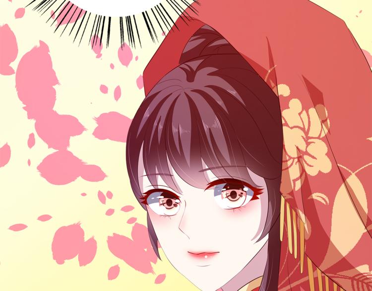 第80话 第二次婚礼82