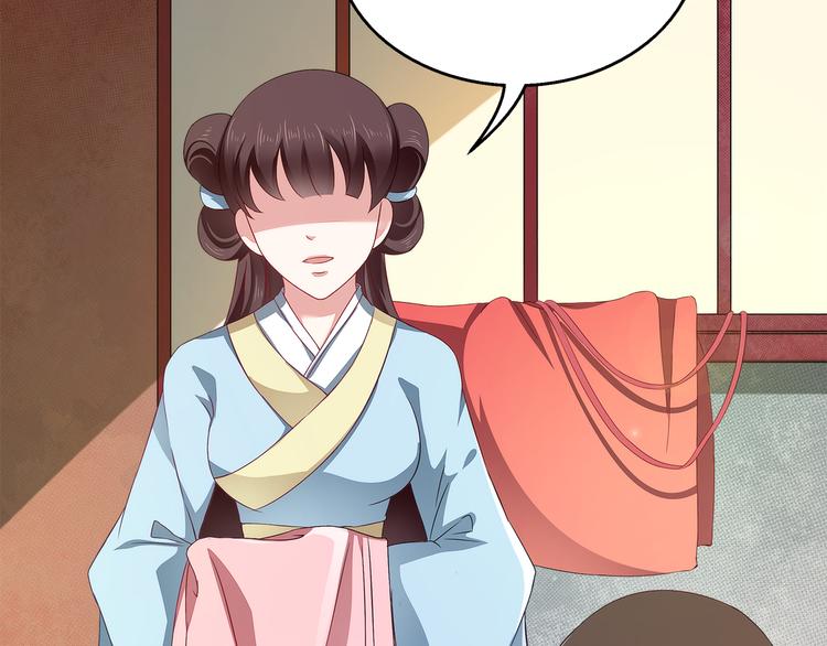 第4话 遇刺32