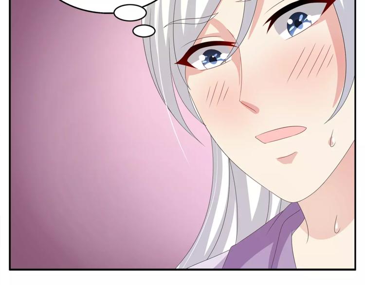 第36话 阴谋11