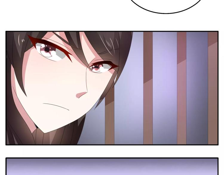 第25话 复仇大业27