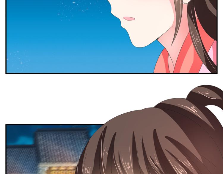 第51话 她不记得了10