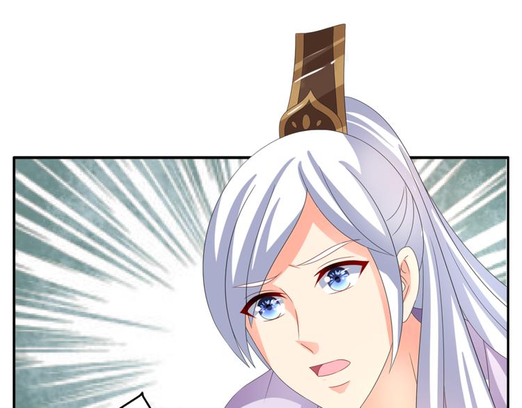 第51话 她不记得了52