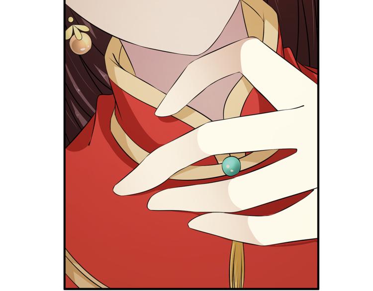 第81话 最后的毒药64