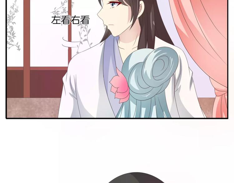 第42话 药膳47