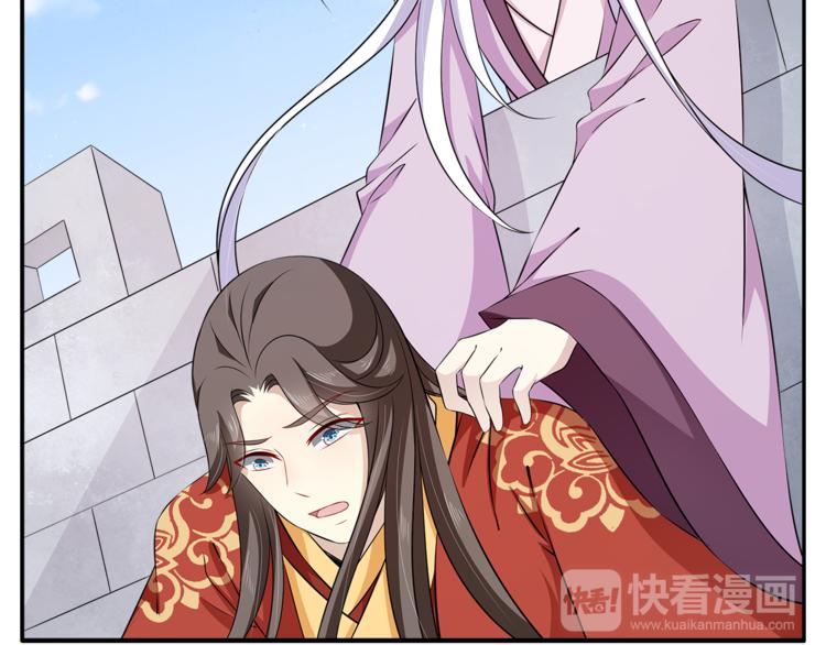 完结篇 海阔天空50