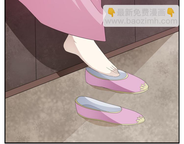 第79话 深埋心底的困惑110