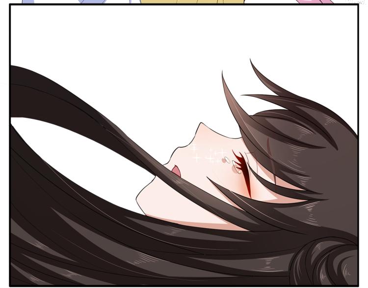 第78话 我心已碎50