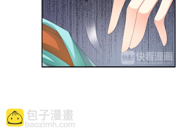 第62话 高风险的职业36