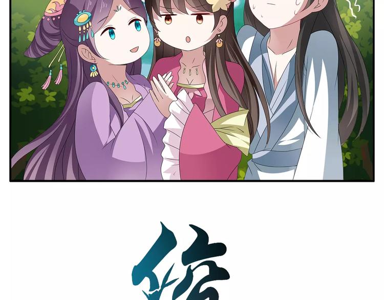 第15话 短暂的告别5