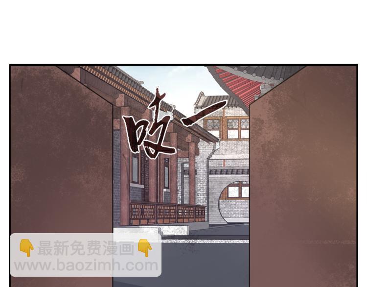 第62话 高风险的职业54