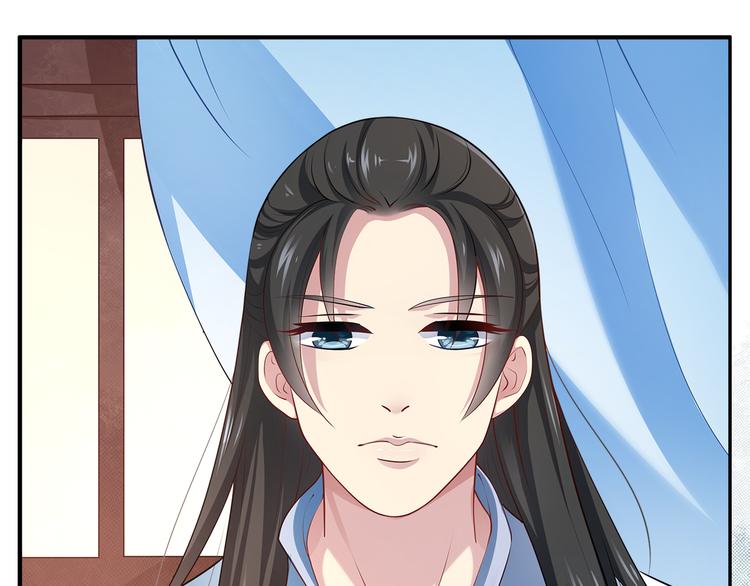 第1话 逃婚被抓！57