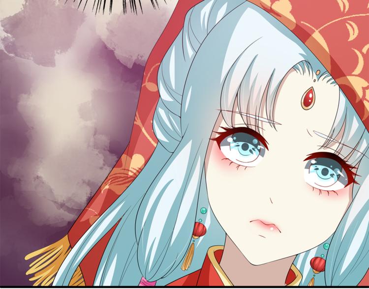 第80话 第二次婚礼56