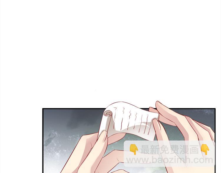 第4话 遇刺4