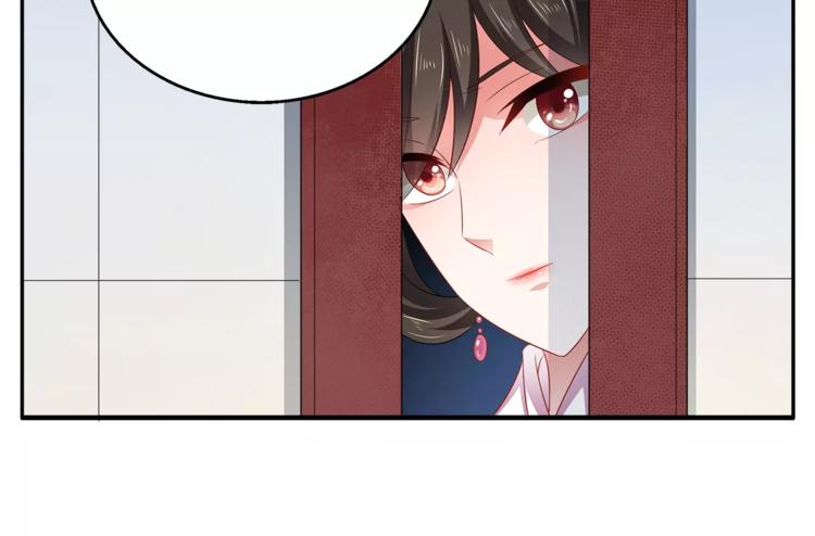 第13话 陷害28