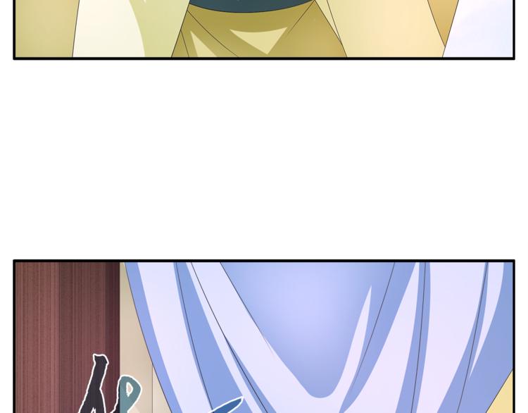 第56话 谋反前夜65