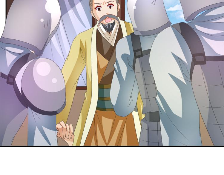 第57话 替换脱身13